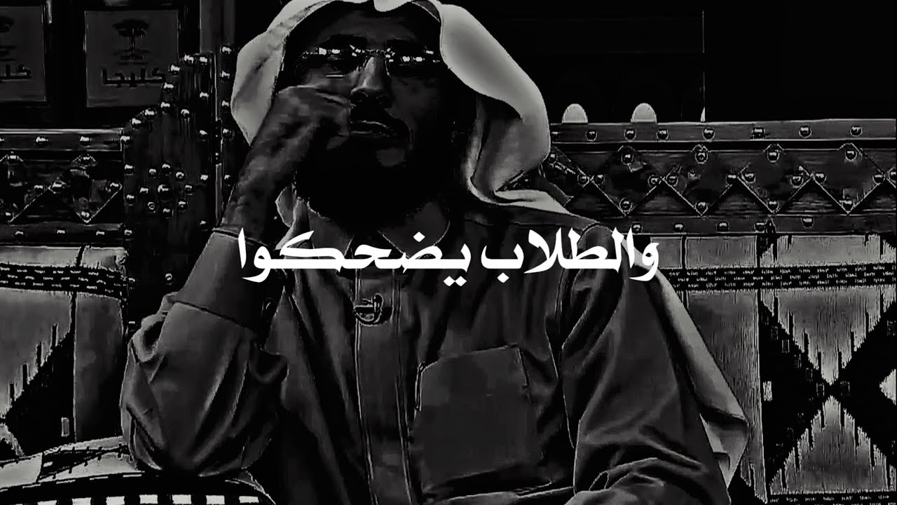 قصة اسلام الطالب الأجنبي مع أستاذه السعودي !