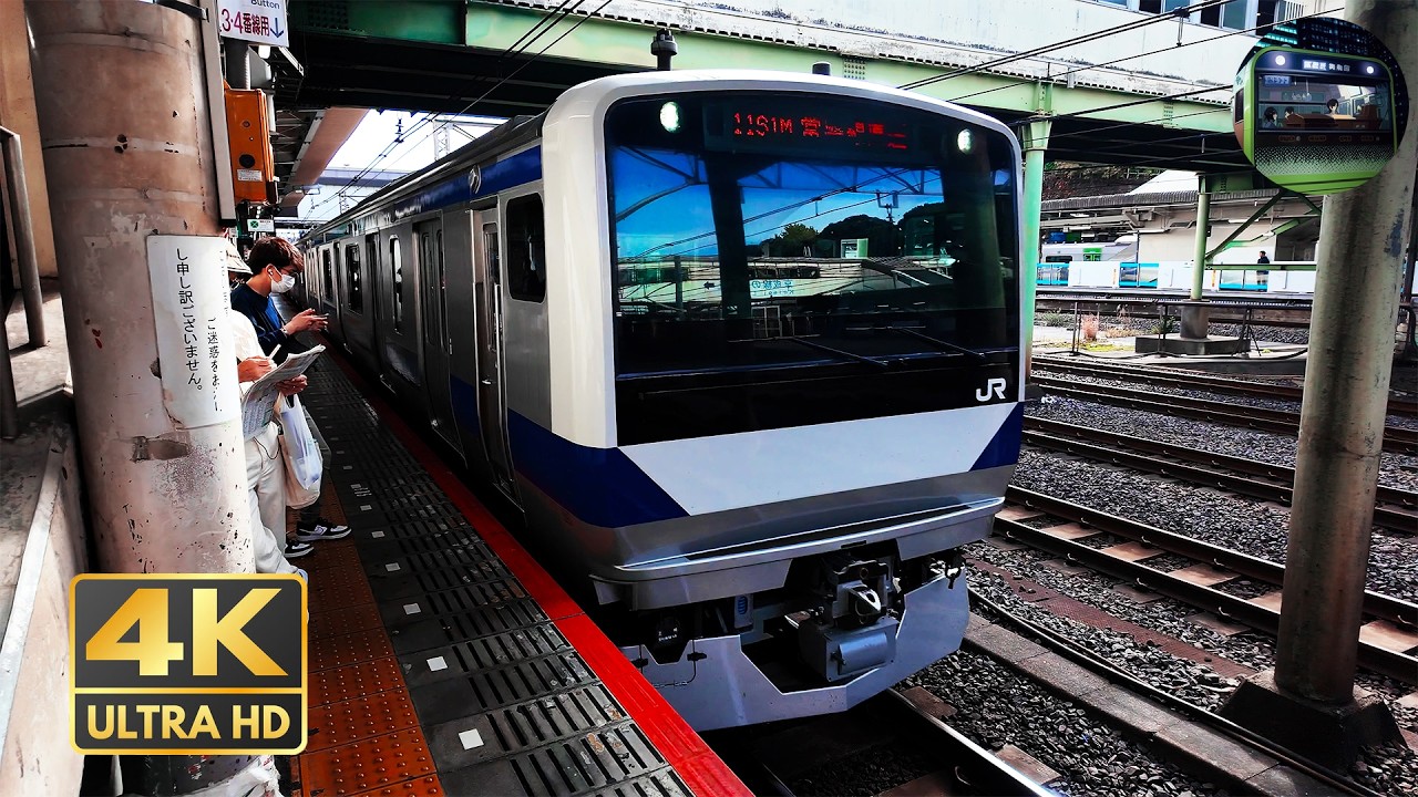 Tokyo Train Ride From Nippori to Minami Senju 4K 60Fps