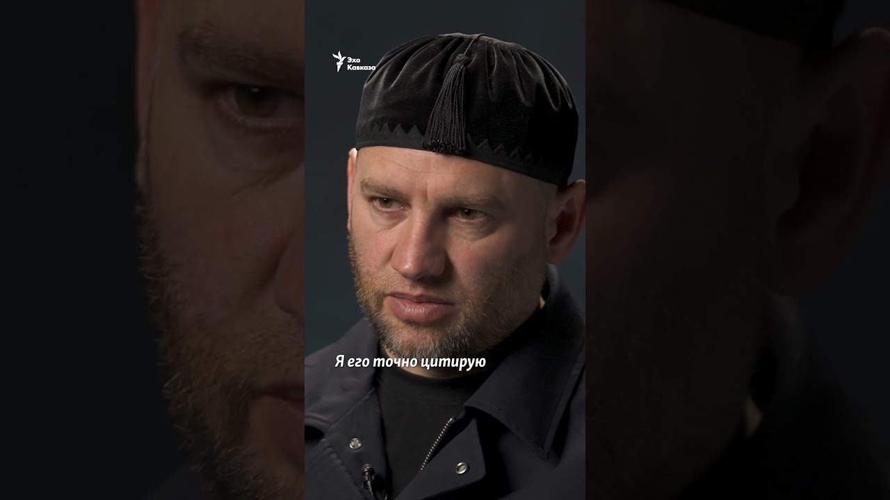 Амин &ndash; названый сын Илии II