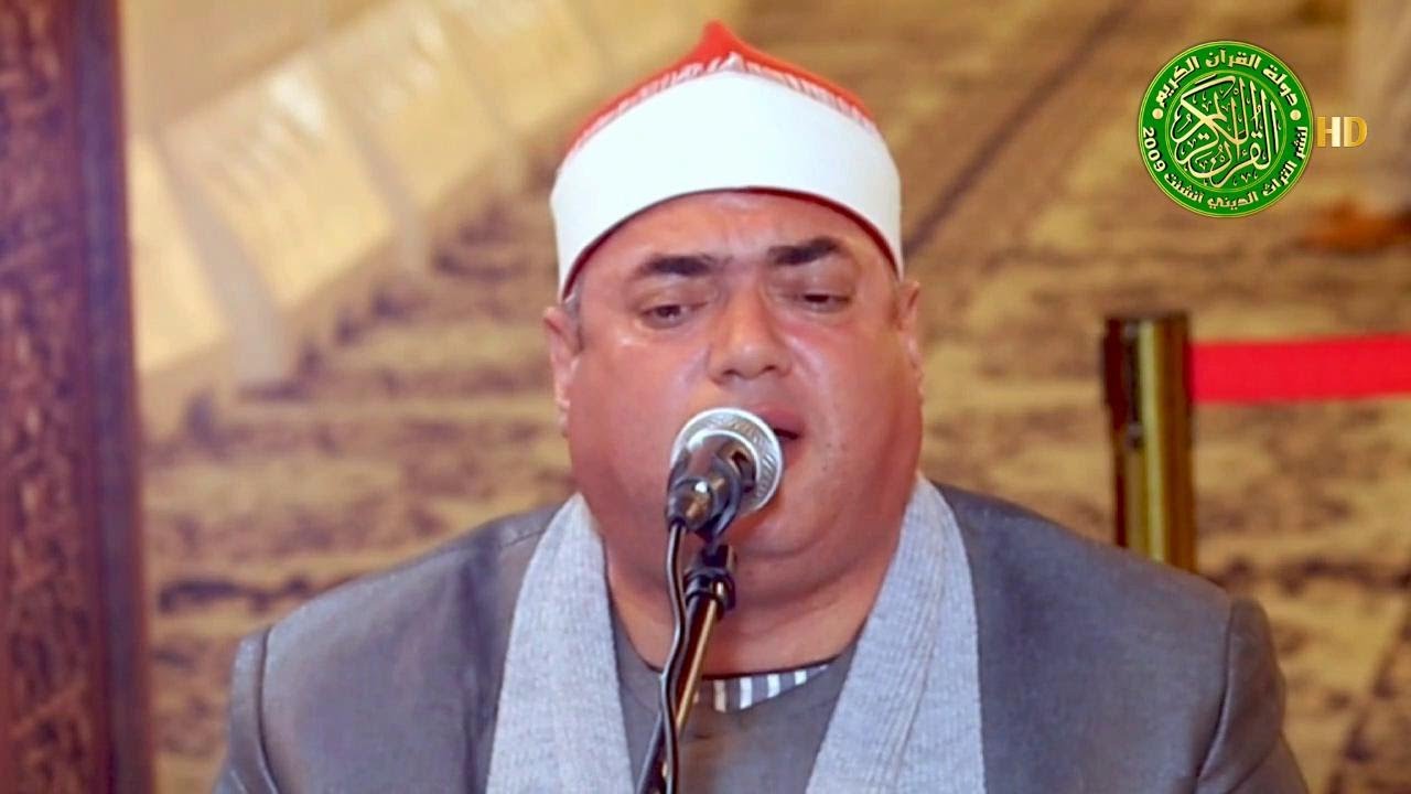 تلاوة تاريخيه قرآن الفجر 3 رمضان 1444 - الشيخ محمود علي حسن - مسجد الإمام الحسين