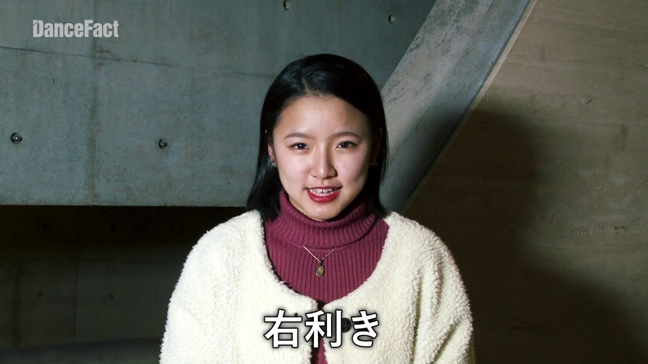 （3/3）【Rioに50の質問】「もしダンサーになっていなかったら？」