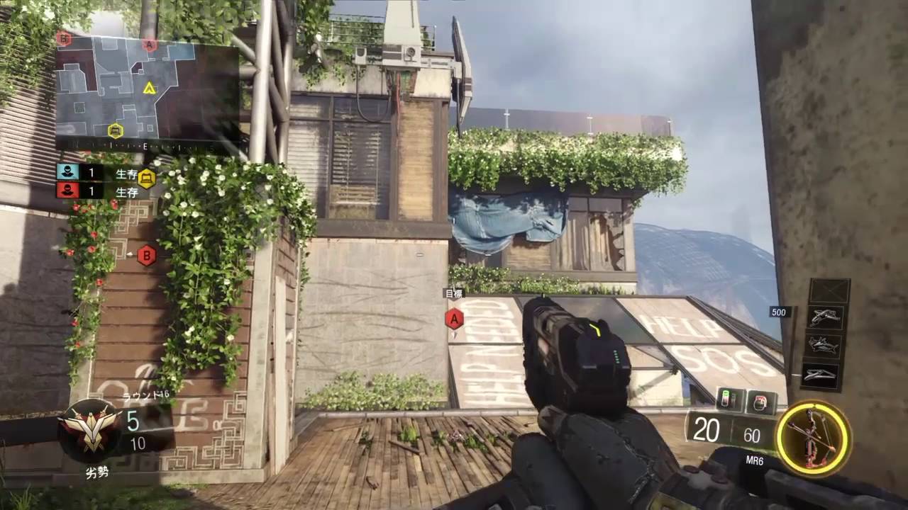 ［Cod Bo3］サーチで使えるポイントフラグ講座［EVAC］