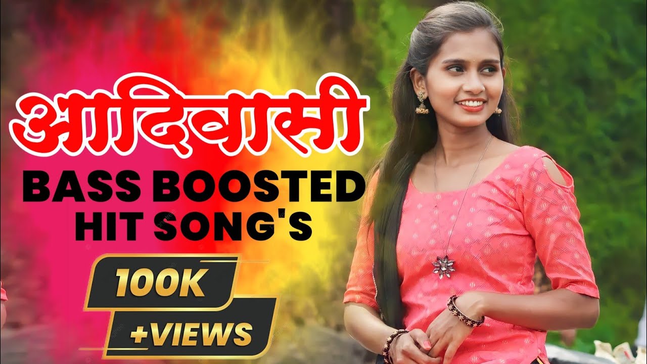 आदिवासी BASS BOOSTED HIT SONG'S |  PALGHAL TOP 10 SONG'S | CAR AND ECOO SPECIAL SONG'S |