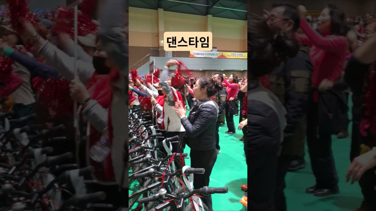 신났네 신났어요 ~ 