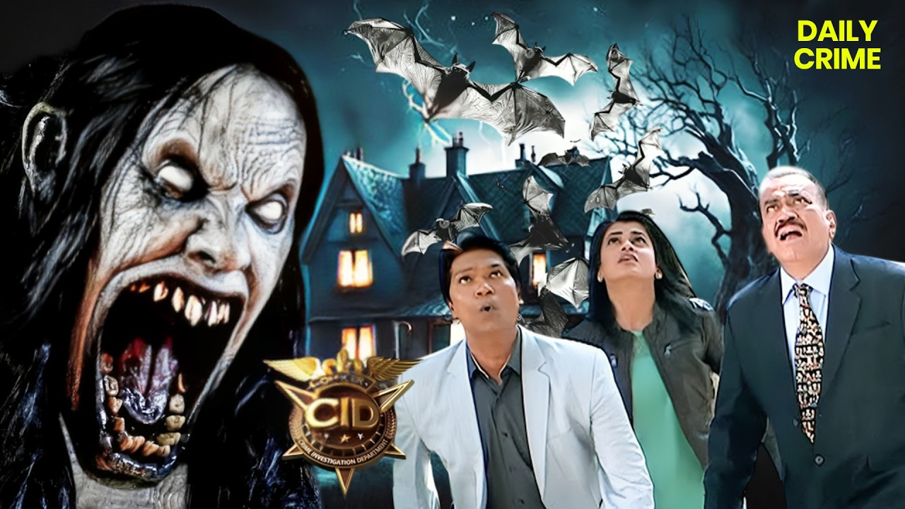 खुनी Vampire, जिसकी आदत है इंसानों का क़त्ल कर खून पीना || CID | New Episode 2026