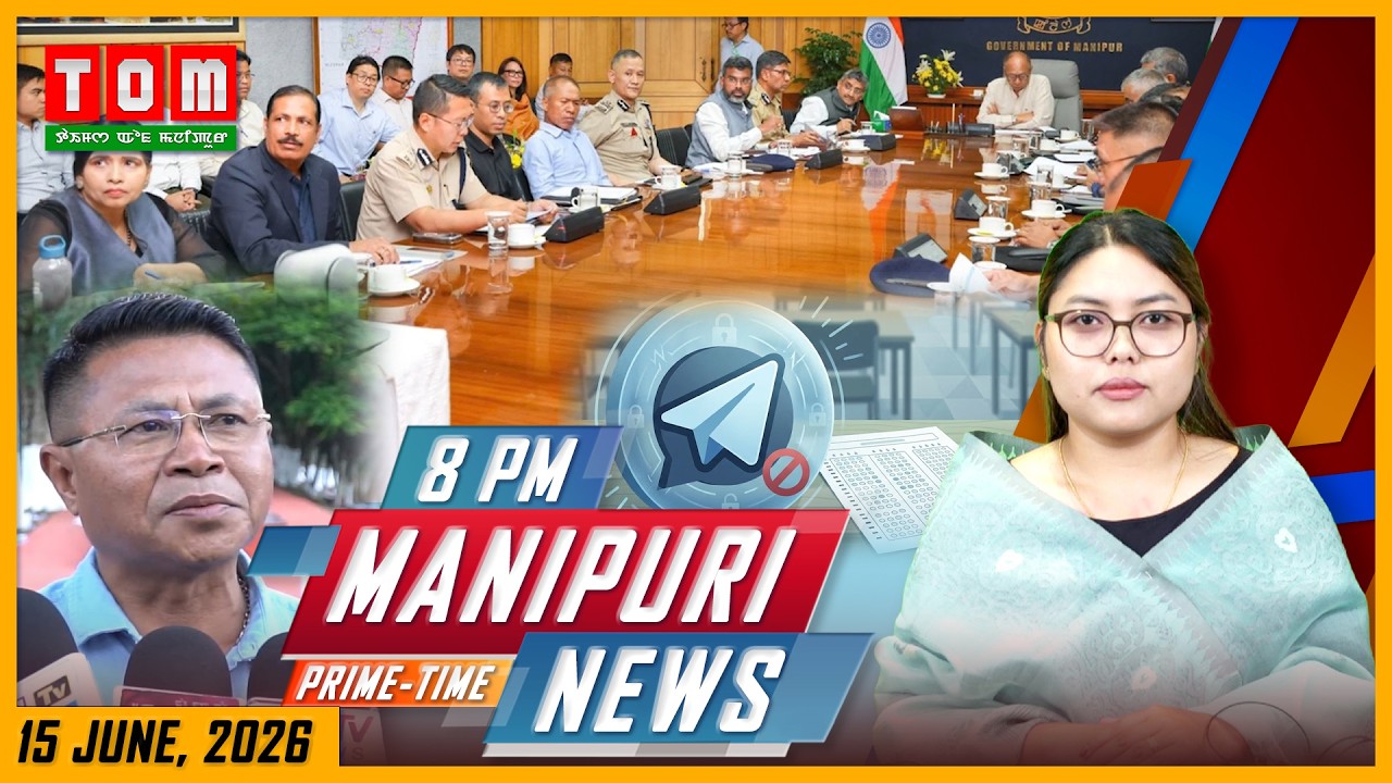 LIVE | TOM TV 8:00 PM MANIPURI NEWS, || 16 JUNE  2026