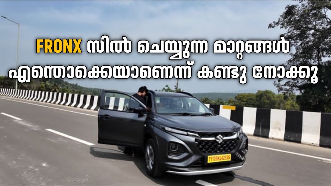 ഇന്ന് നമ്മുക്കൊരു പുതിയ fronz വന്നിട്ടുണ്ട് ✌️😎New Gust Fronz 💥