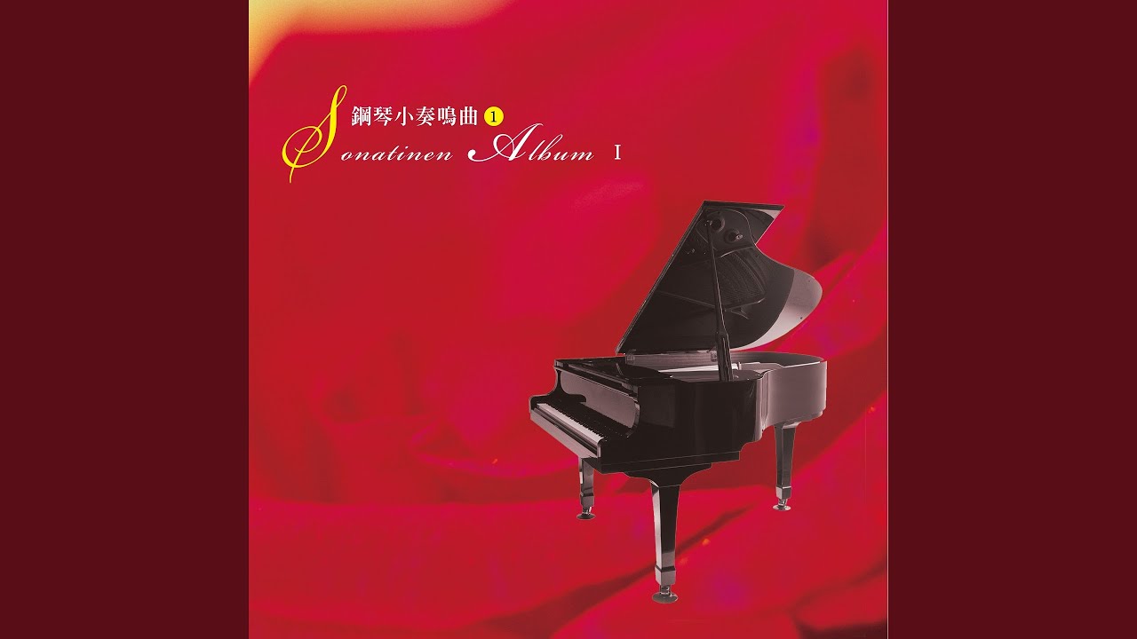 庫勞小奏鳴曲, 作品20-2號, 第一樂章到第三樂章