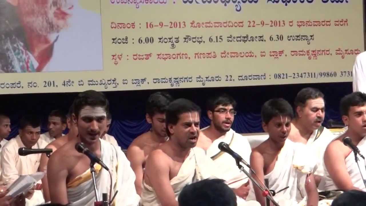 Veda-Ghosha