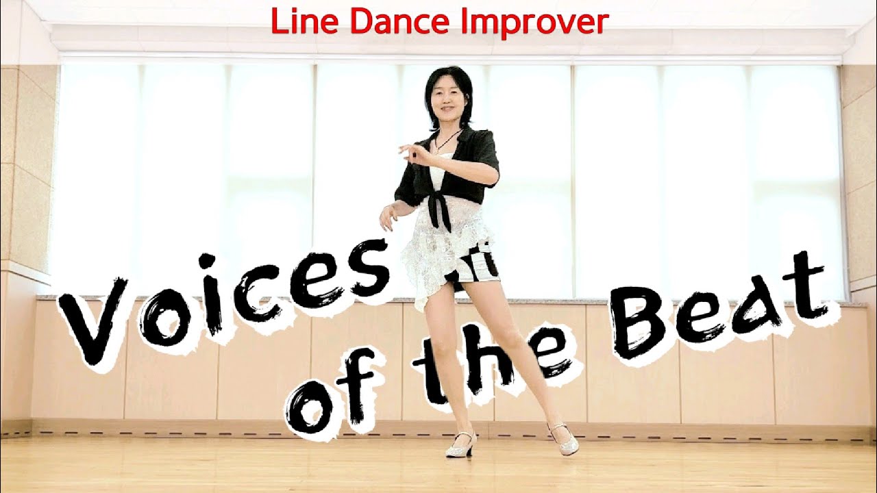 Голоса ритма - Линейный танец #GyeonggiGwangjuLineDance #AriTeacher
