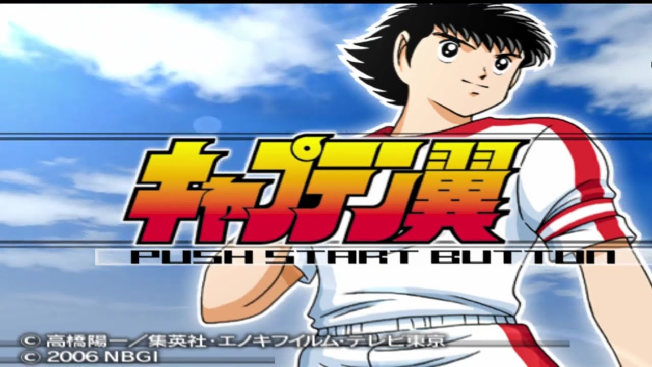 Captain Tsubasa Ps2 Gameplay