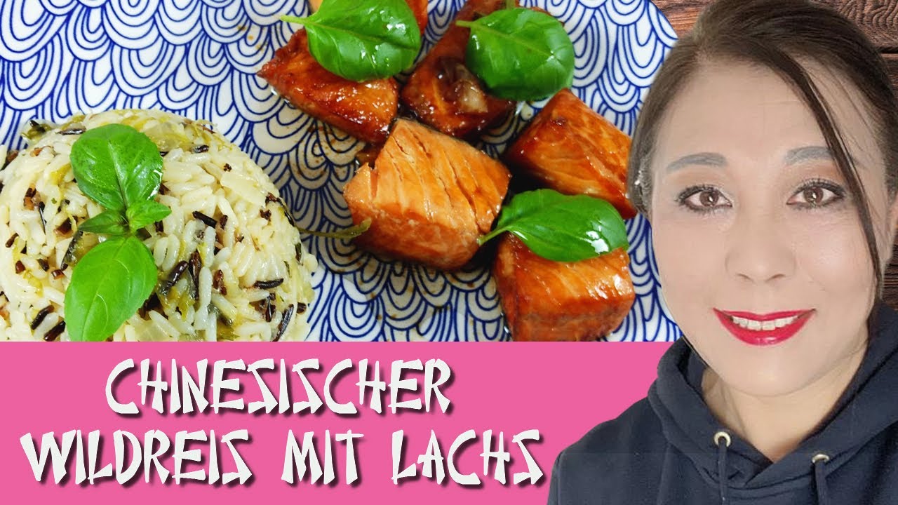 Chinesischer Wildreis und gebratener Lachs  葱油蒜香煎三文鱼