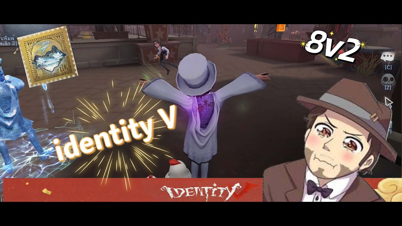 IdentityV l Stress relief mode?.#identityv