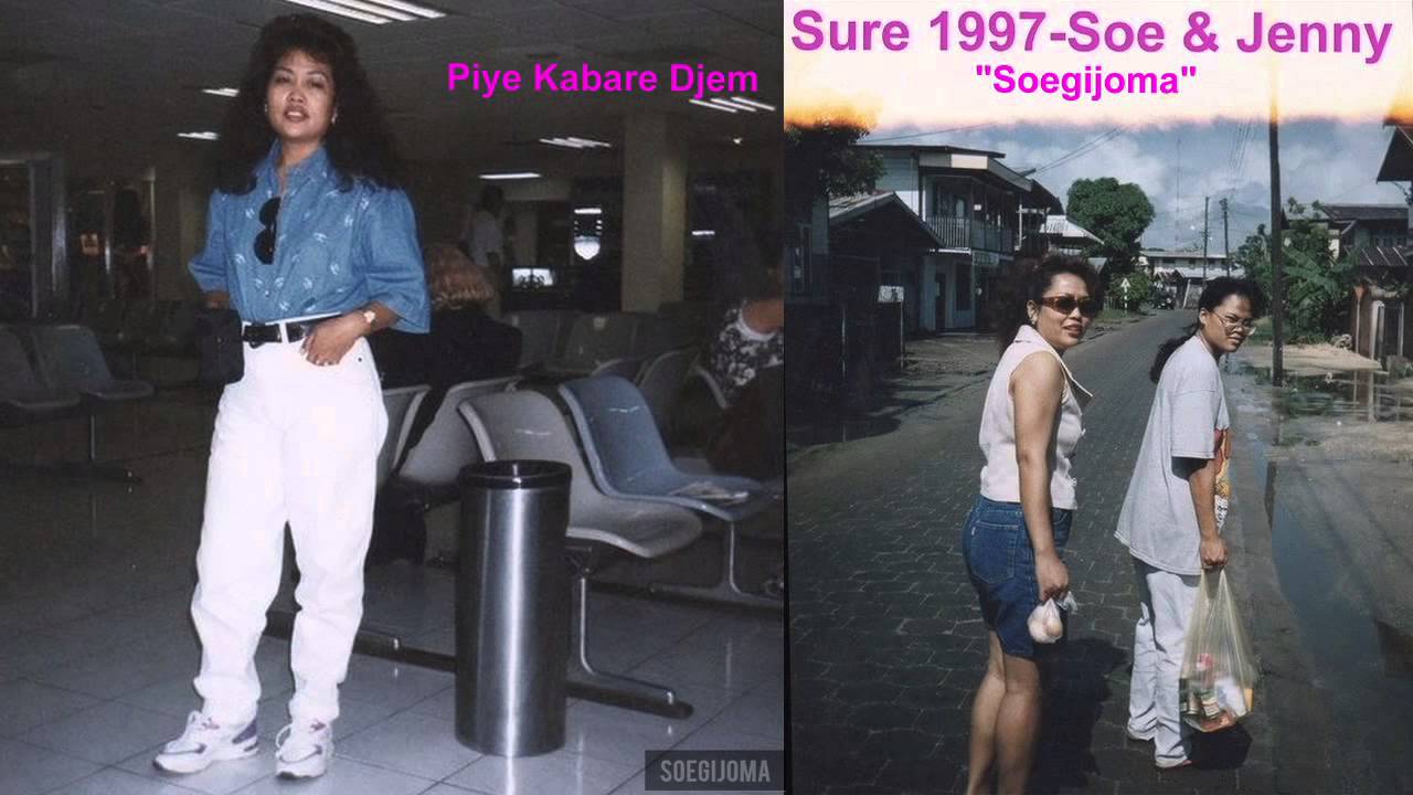 Sidji Wanito Djemé Oesje Soekatma