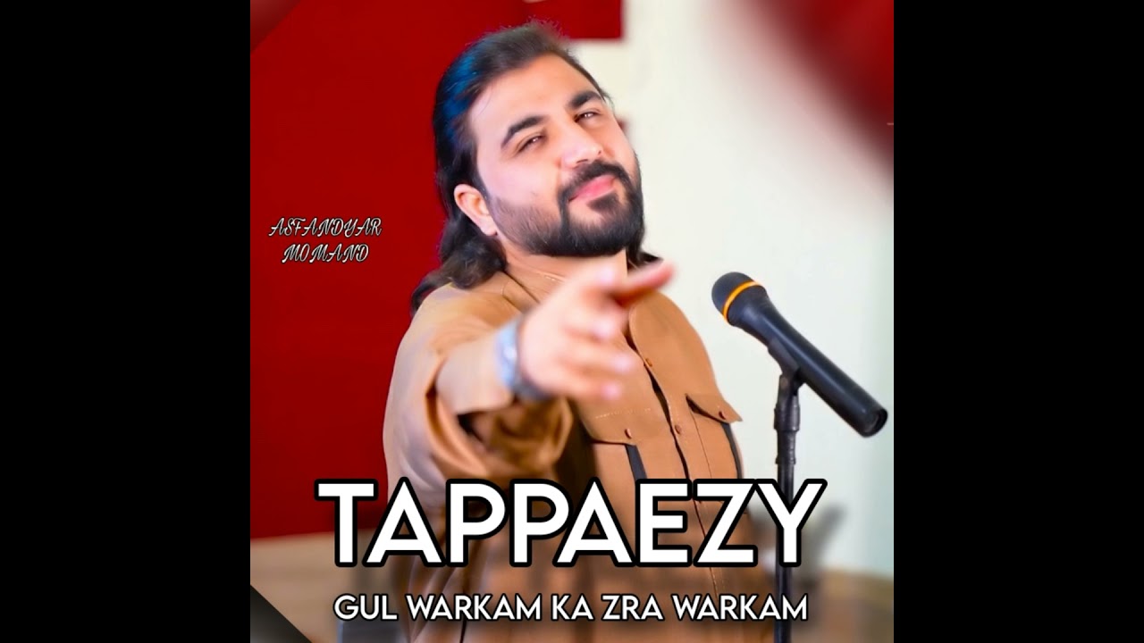 Gul Warkam Ka Zra Warkam Tappaezy