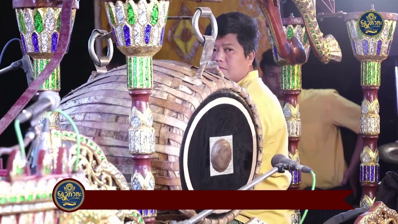 အလှူအဝင်နေ့ ညပိုင်းဖျော်ဖြေမှု