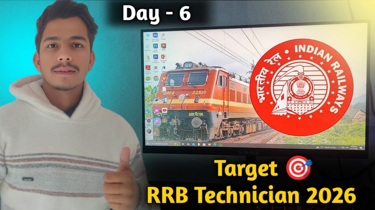 || Day - 6 🎯 RRB Technician 2026 🔥 की तैयारी का || #rrbtechnician #studyblog #mocktest 