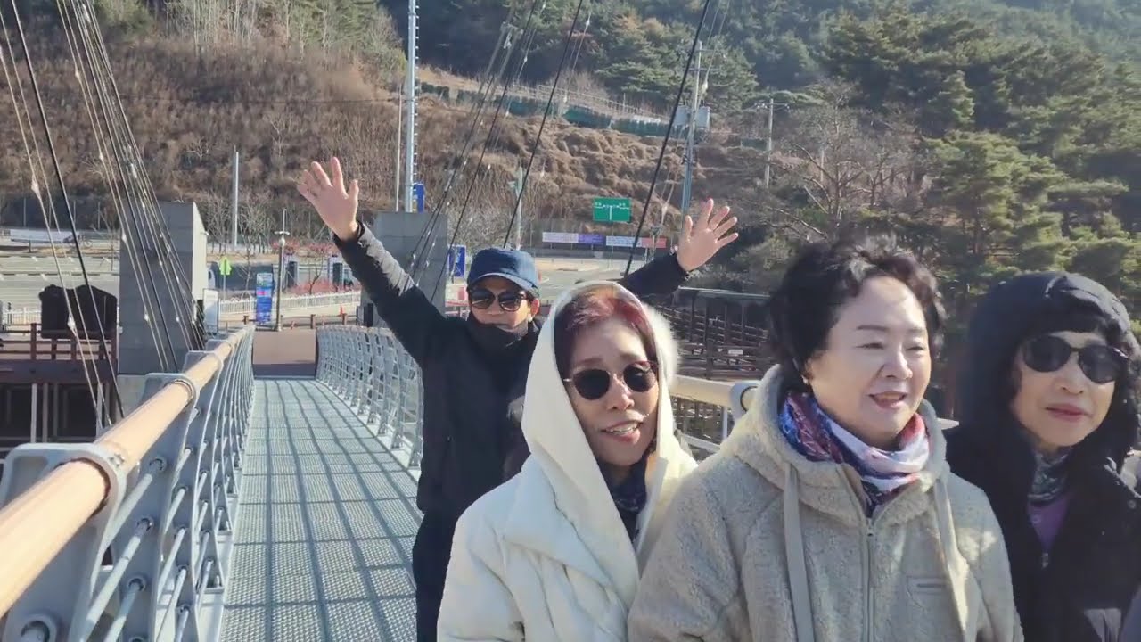 겨울여행지 영천 보현댐 출렁다리 산책로 걷기