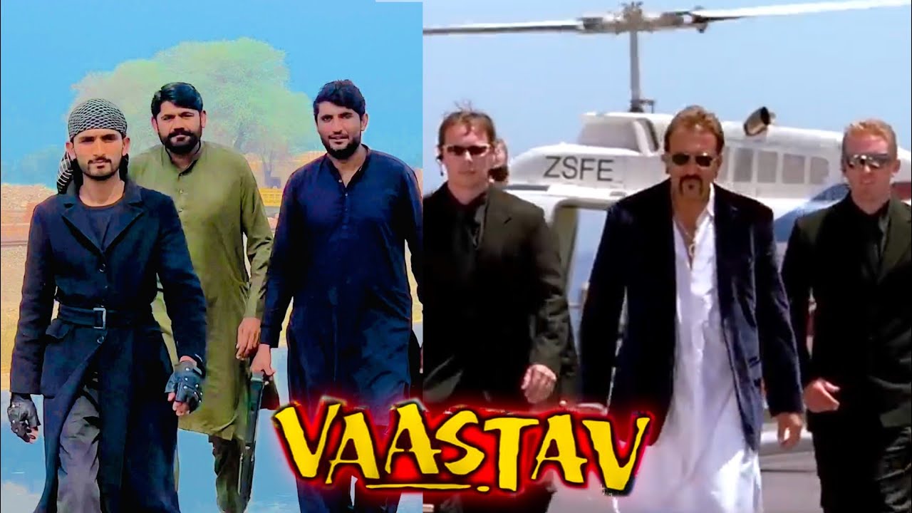 Vaastav movie🤟🔥 ( 1999 ) | Sanjay Dutt 👊 Dialogue | Vaastav Movie Scene | Vaastav Movie Spoof