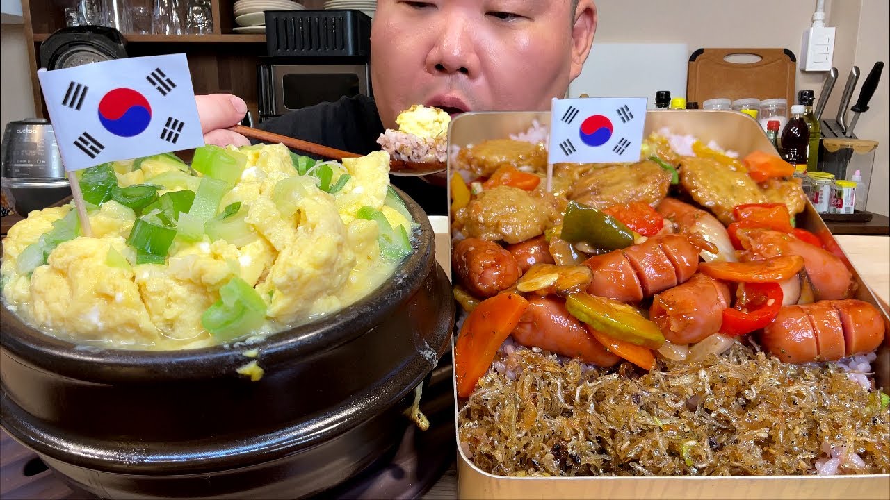 광복절메뉴 : 도시락 과 폭탄 계란찜 먹방 입니다. 大韓民国光復節