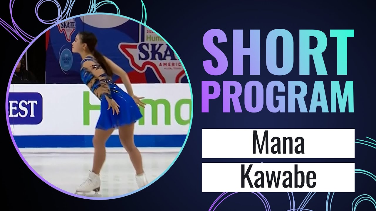 Mana KAWABE (JPN) | Women Short Program | Skate America 2023 | #GPFigure