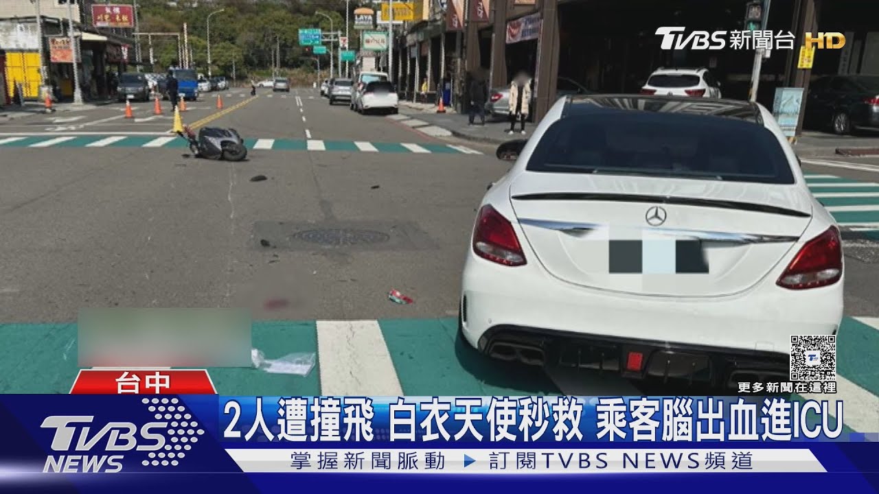 駕駛稱｢黃燈｣撞飛等紅燈騎士 護理師衝路救人 ｜TVBS新聞 @TVBSNEWS01