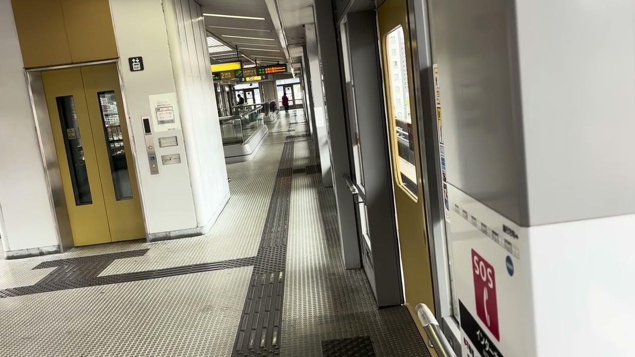 2026.3/3広域公園前行きのアストラムライン7042号車古市駅1番乗り場入線。到着。広域公園前行きのアストラムライン7042号車古市駅1番乗り場出発。