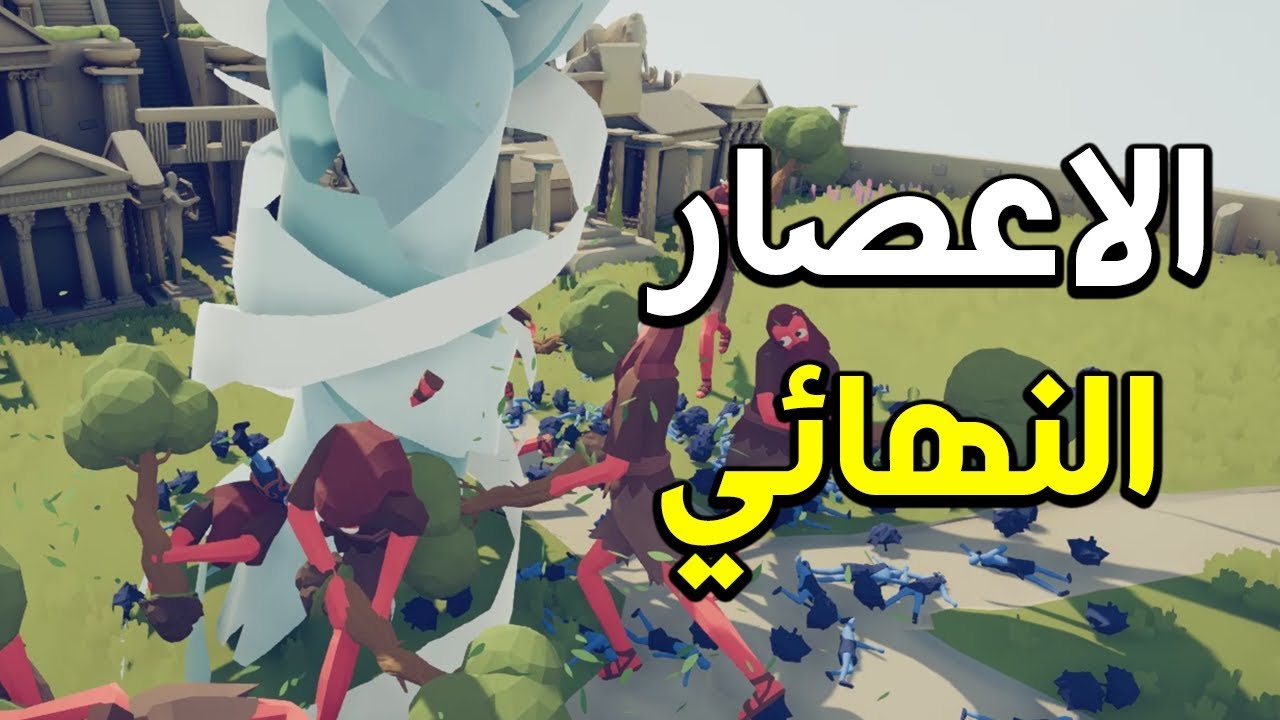 تابز : اقوى اعصار في التاريخ!! | Tabs