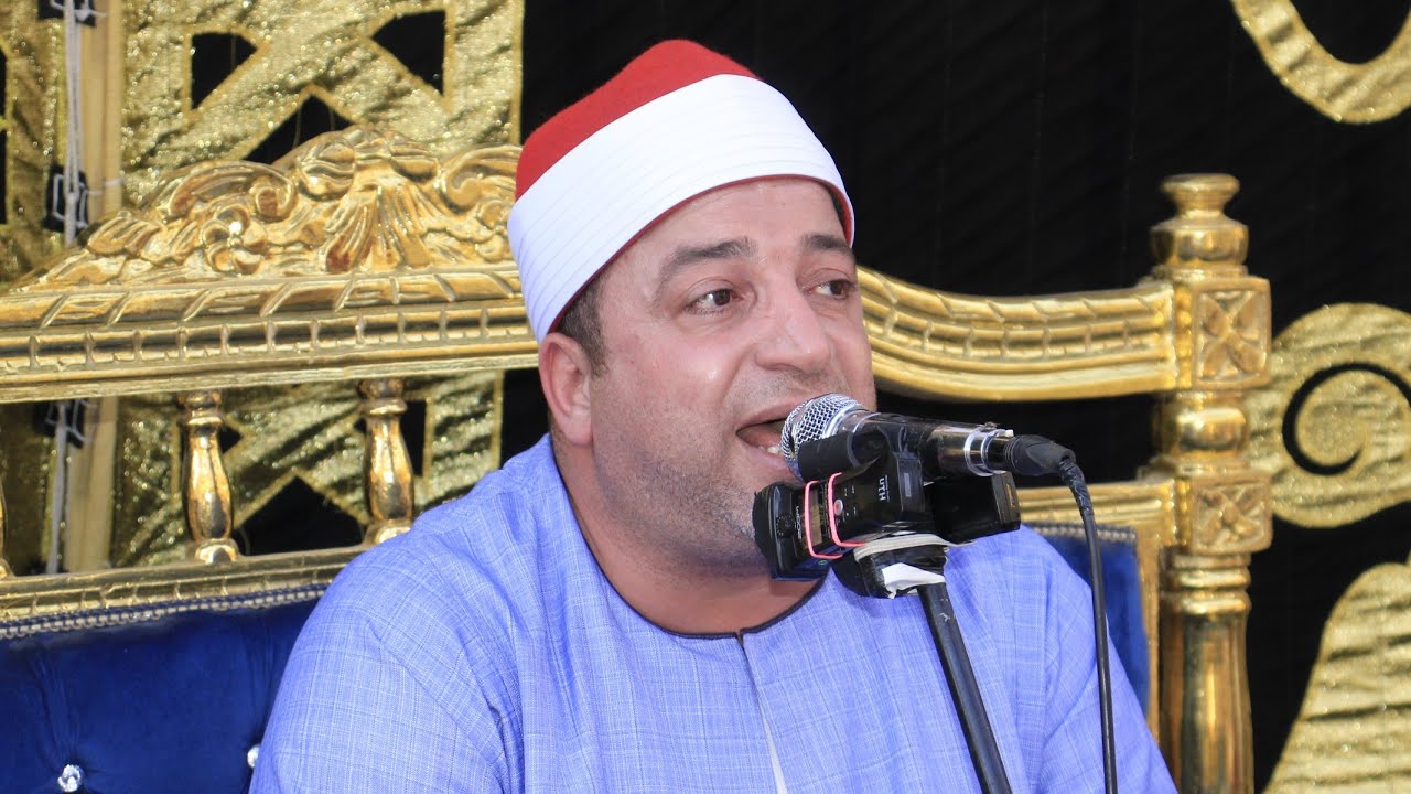 الشيخ طه النعمانى | يس والصافات عزاء الحاج مأمون فضيل | عرب جهينه _ شبين القناطر _ قليوبية ١٧_٥_٢٠٢٢
