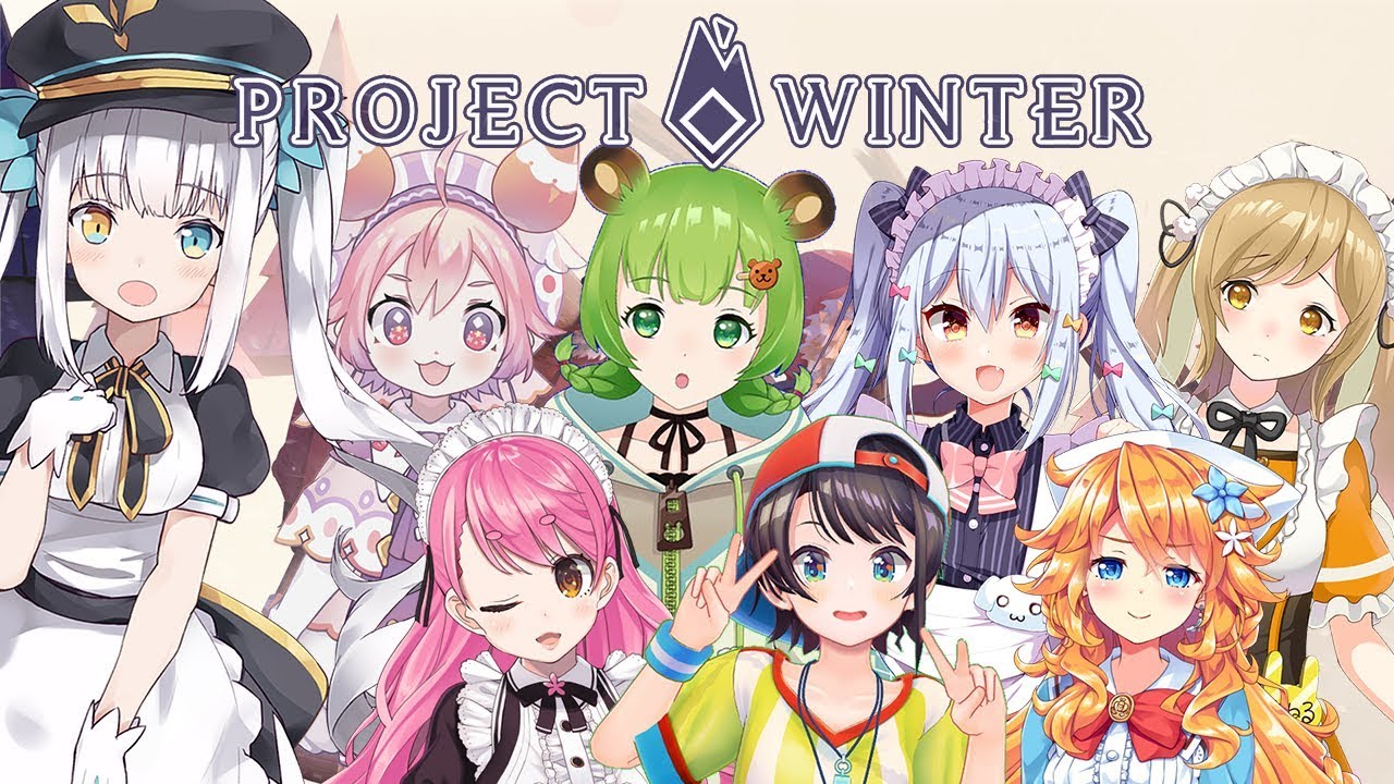 【Project Winter】嘘なんてつけなぃよぉぉぉ；；【Vtuber】