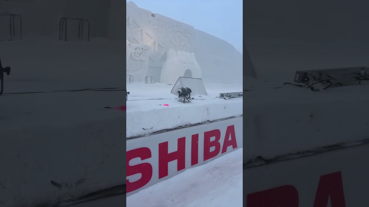 旭川冬まつり