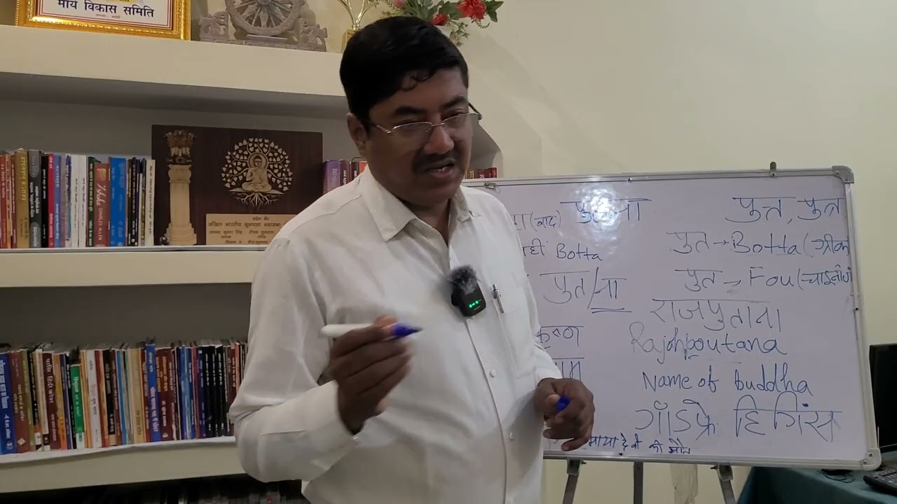पुतना के पीछे कौन 