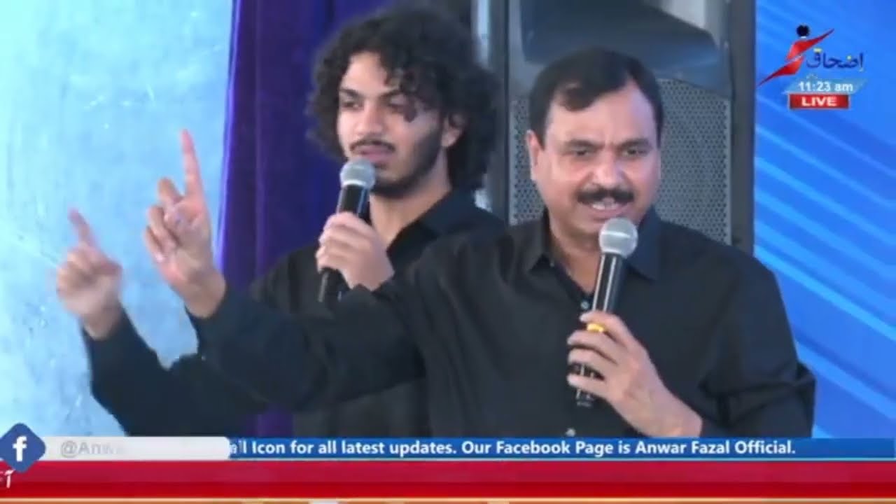 Pastor Anwer Fazal || خدا کے حضور اپنے ہدیوں کو لے کر اؤ ||#trustatjesus