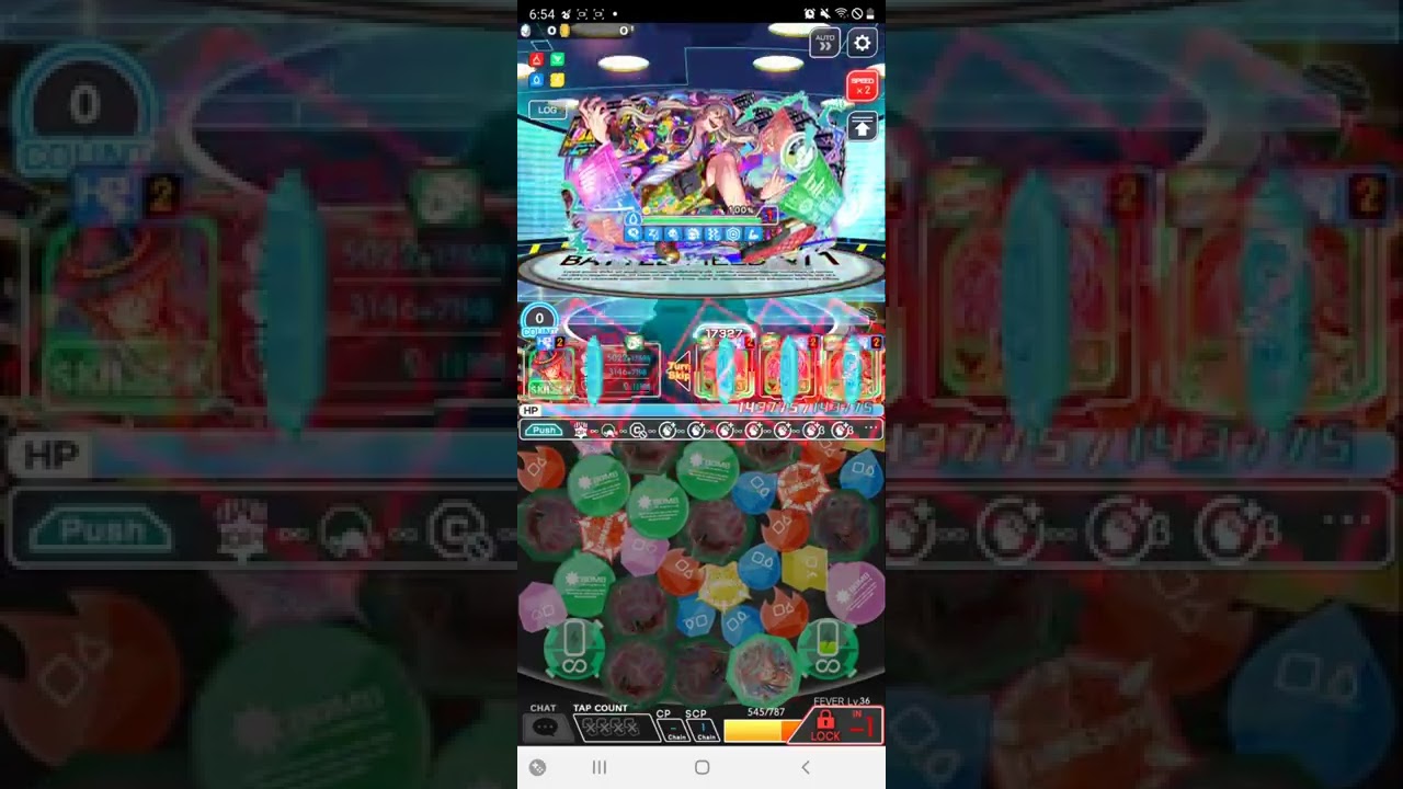 Crash Fever [GOSPEL] Power Harassment