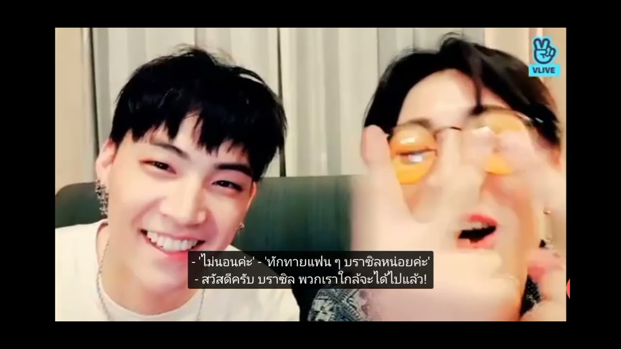 (ซับไทย) เจบี แบมแบม ไลฟ์หลังซ้อม สับตรูไม่แกล้งกันได้ไง😂🤣 #got7 #jayb #bambam #got7live #jaybbambam