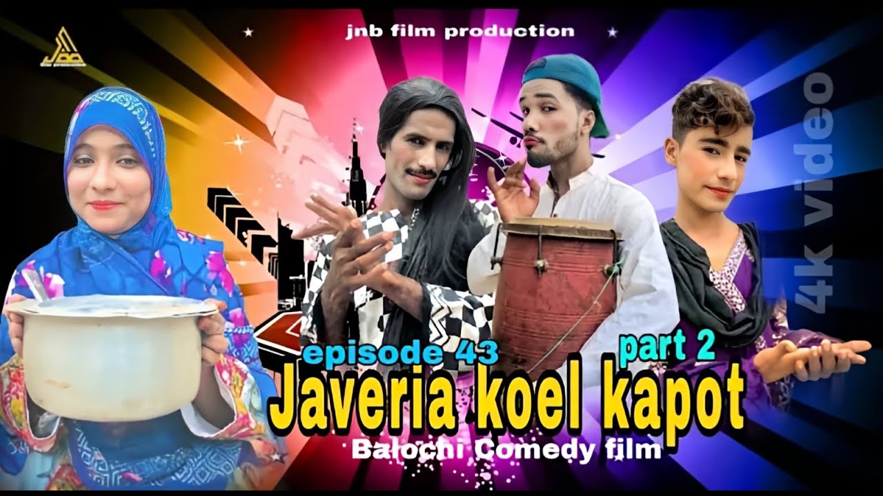 Javeria e Koyal kapot part 2