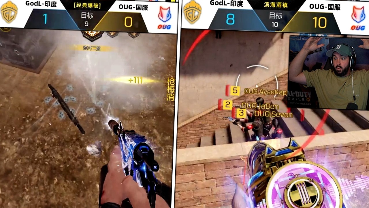 Body shooting gone wrong (Godlike vs OUG Rematch CDM 10)