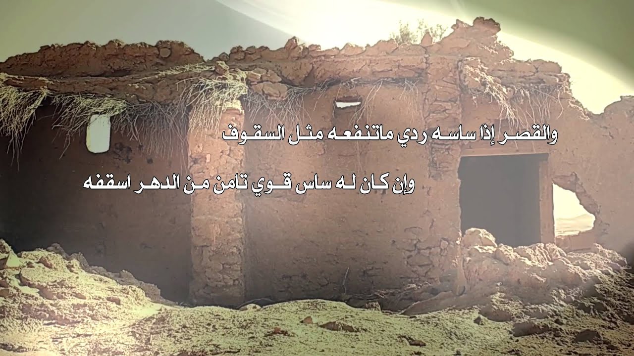 الفيلسوف - كلمات : عبدالله الشريف - أداء : عبدالله النعمي