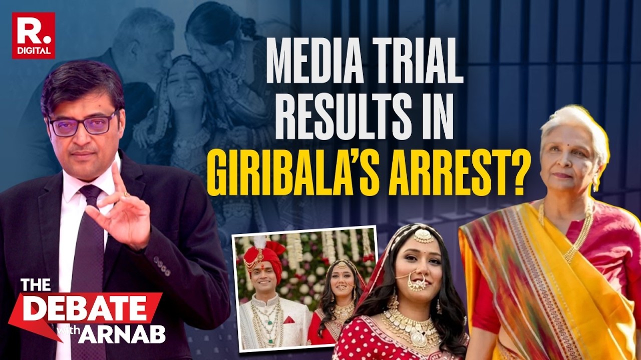 Debate With Arnab: Media Trial In Twisha Case Results In Giribala Singh&rsquo;s Arrest | Full Debate