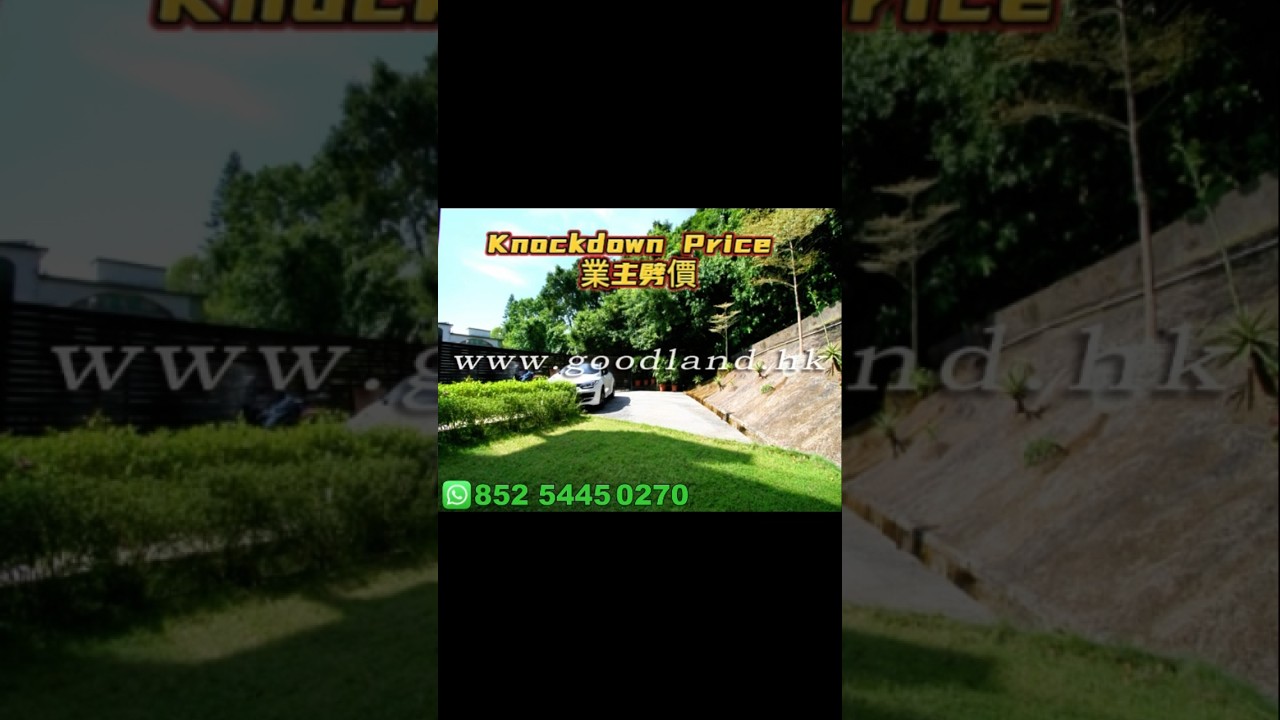 Sai Kung Property For Sale & Rent 西貢村屋租售