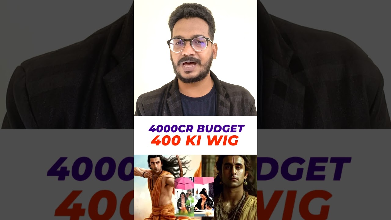 4000 Crore Ki Ramayan  Me Ram Bane Ranbir Ka 400 Wala Wig #ramayan