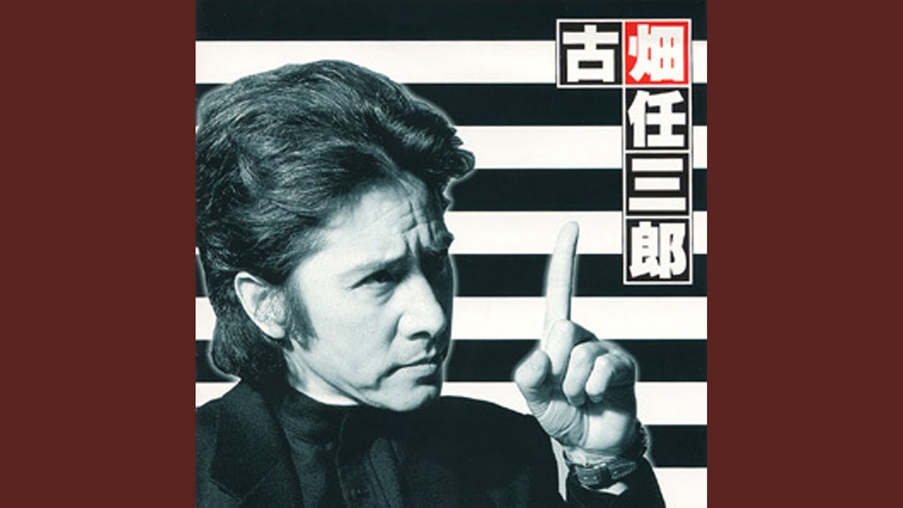 主題 (Opening Theme)