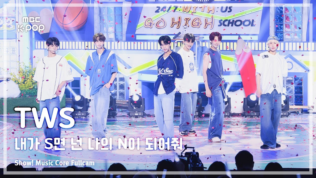 [#음중직캠8K] TWS (투어스) – 내가 S면 넌 나의 N이 되어줘 | 쇼! 음악중심 | MBC240706방송