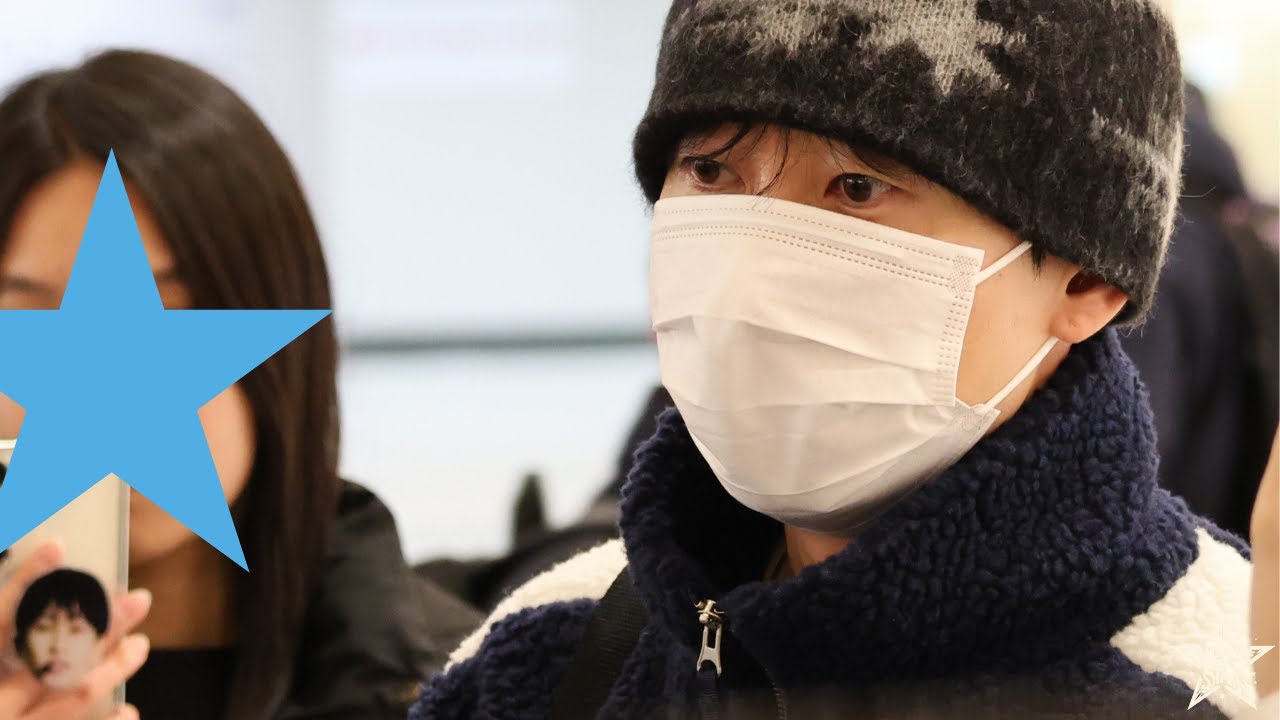 슈퍼주니어 은혁 출국 SUPER JUNIOR EUNHYUK Airport Departure | GMP 241124