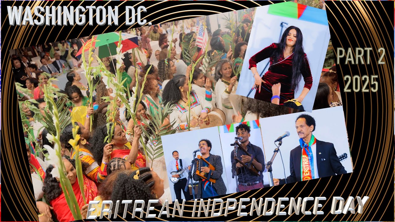 PART 2 ERITREAN INDPENDENCE DAY WASHINGTON DC  መስመርና  ድርዕና