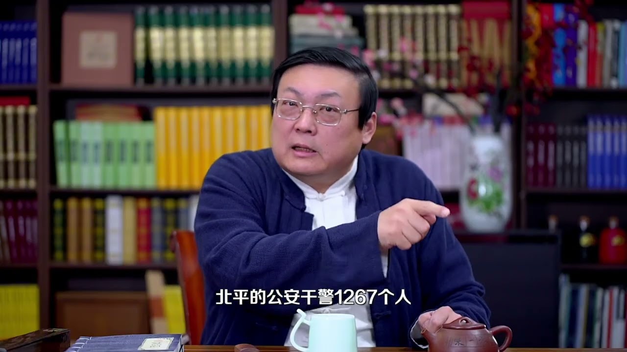 老梁：中国历史上唯一消失妓院的三十年 八大胡同怎么没的