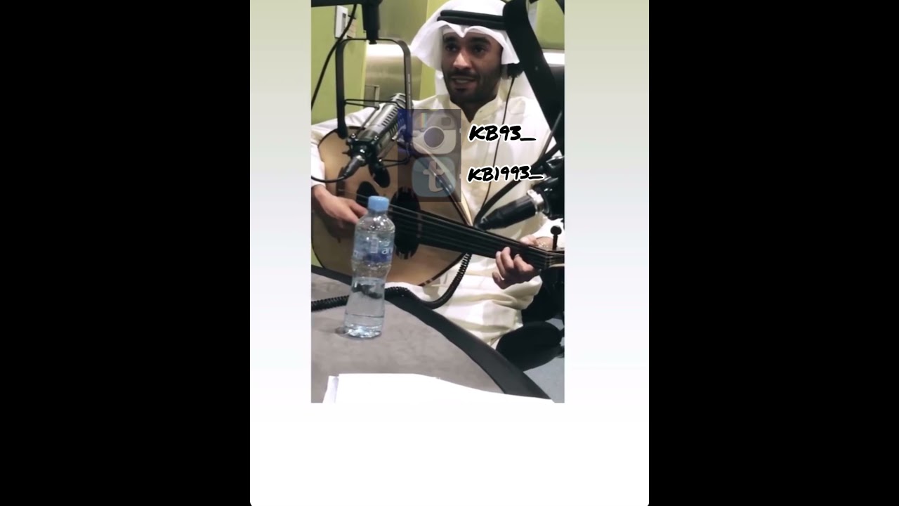 مطرف المطرف - كشفو سر الهوى - عود