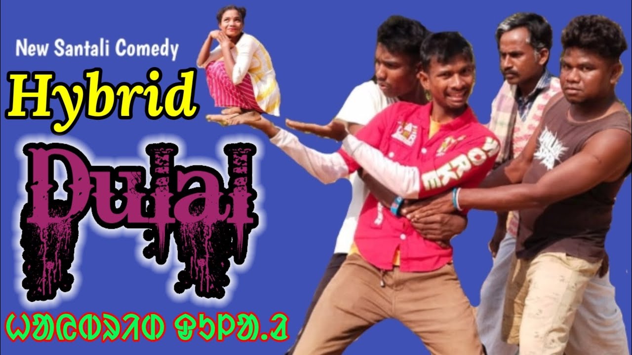 Hybrid Dulal // ᱦᱟᱭᱵᱨᱤᱰ ᱫᱩᱞᱟ.ᱲ // New Santali Comedy Video 2022-23 // Kochepiyo Production
