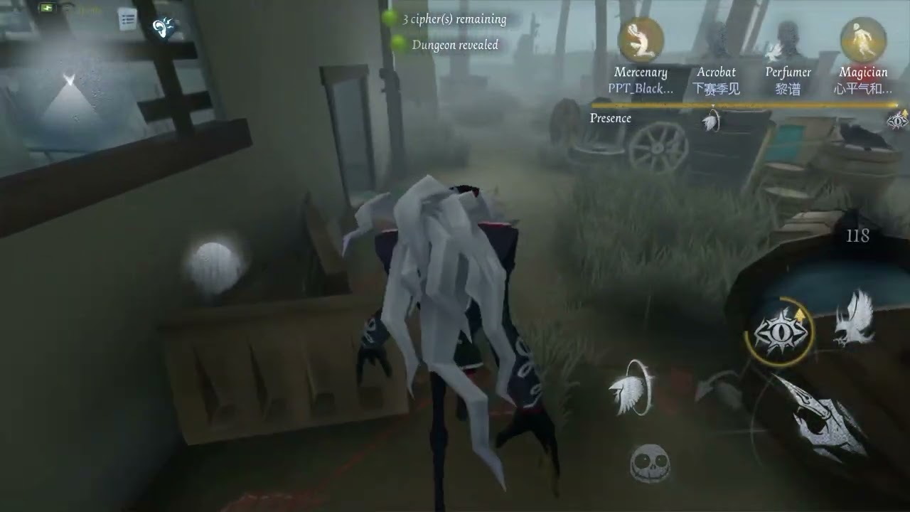 Identity V - Bugged out lobby, + 4 kill in the endgame