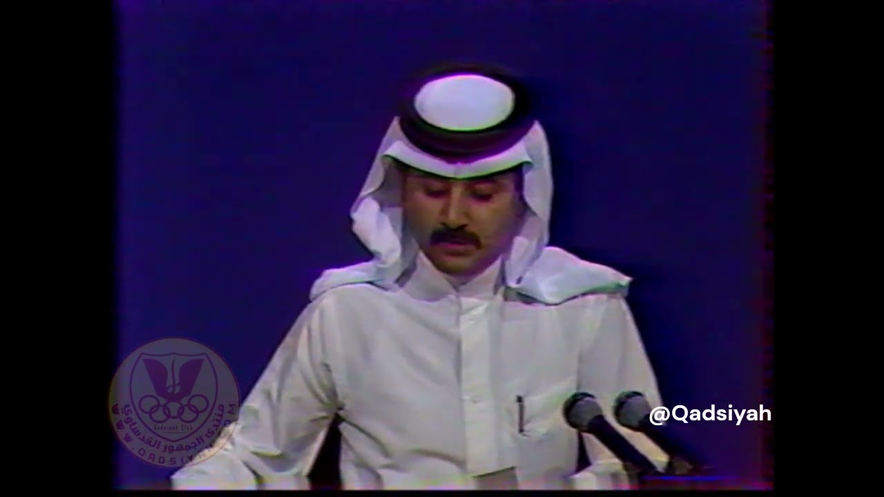 برنامج مطالعات صحف1 أغسطس، 1984